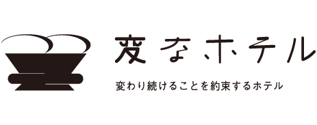Henn na Hotel Kanazawa Korinbo | Official Website